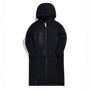 Kith x Adidas x Terrex Shell Jacket